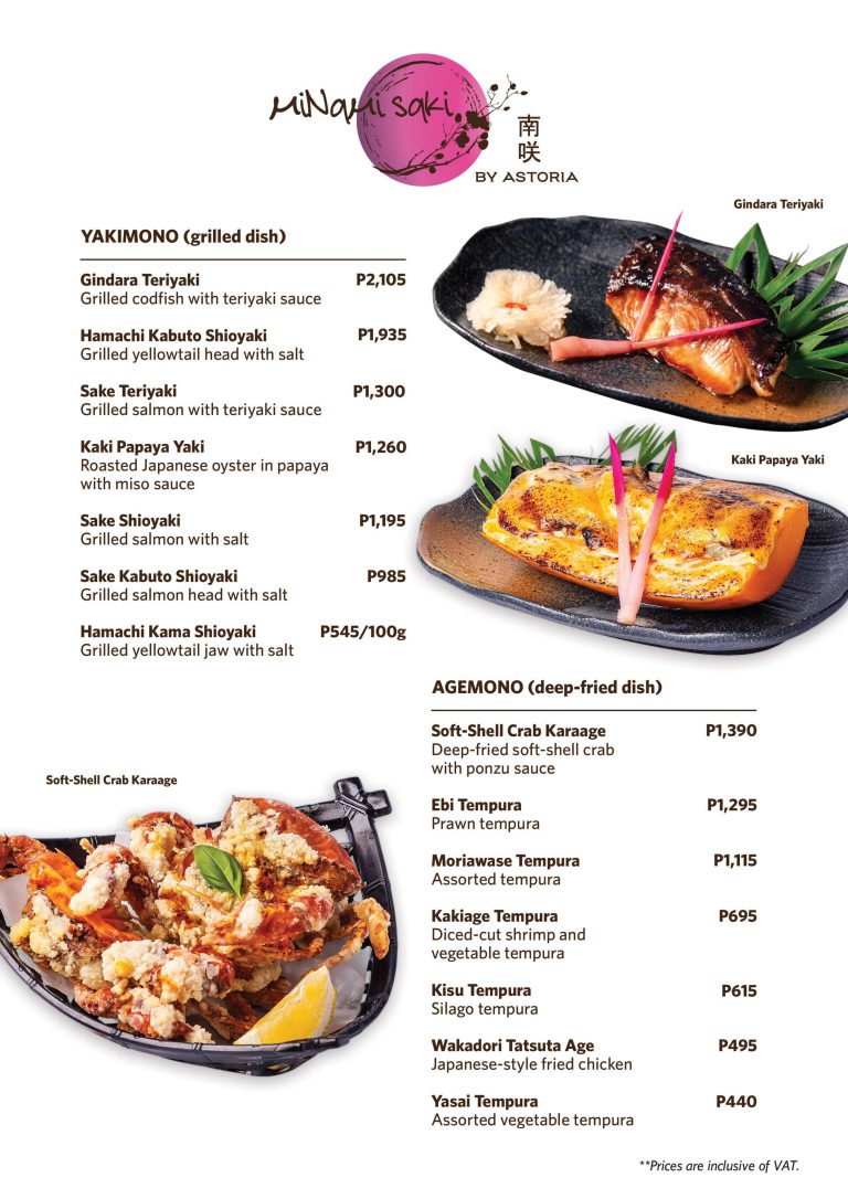 MSK_DINEIN_compressed_page-0008