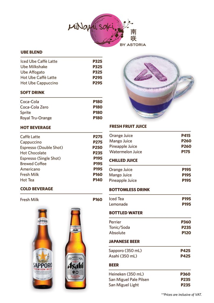 MSK_DINEIN_compressed_page-0011